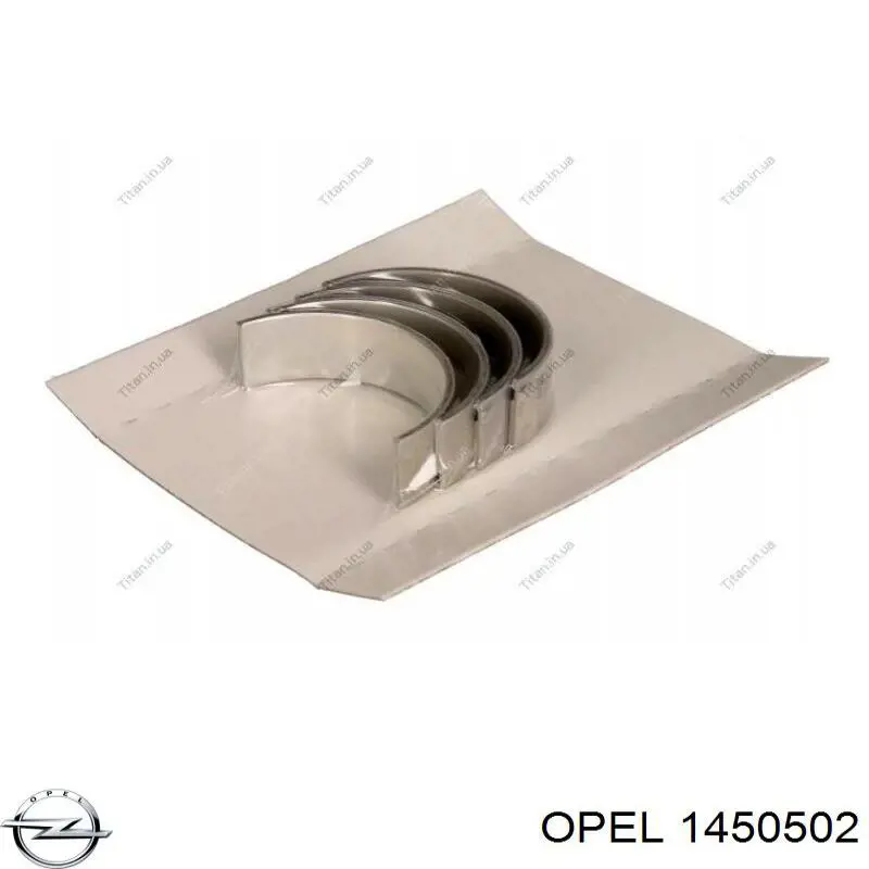 Depósito del agua de lavado, lavado de parabrisas para Opel Omega (21, 22, 23)