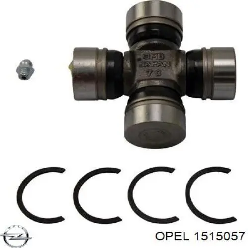 93187563 Peugeot/Citroen
