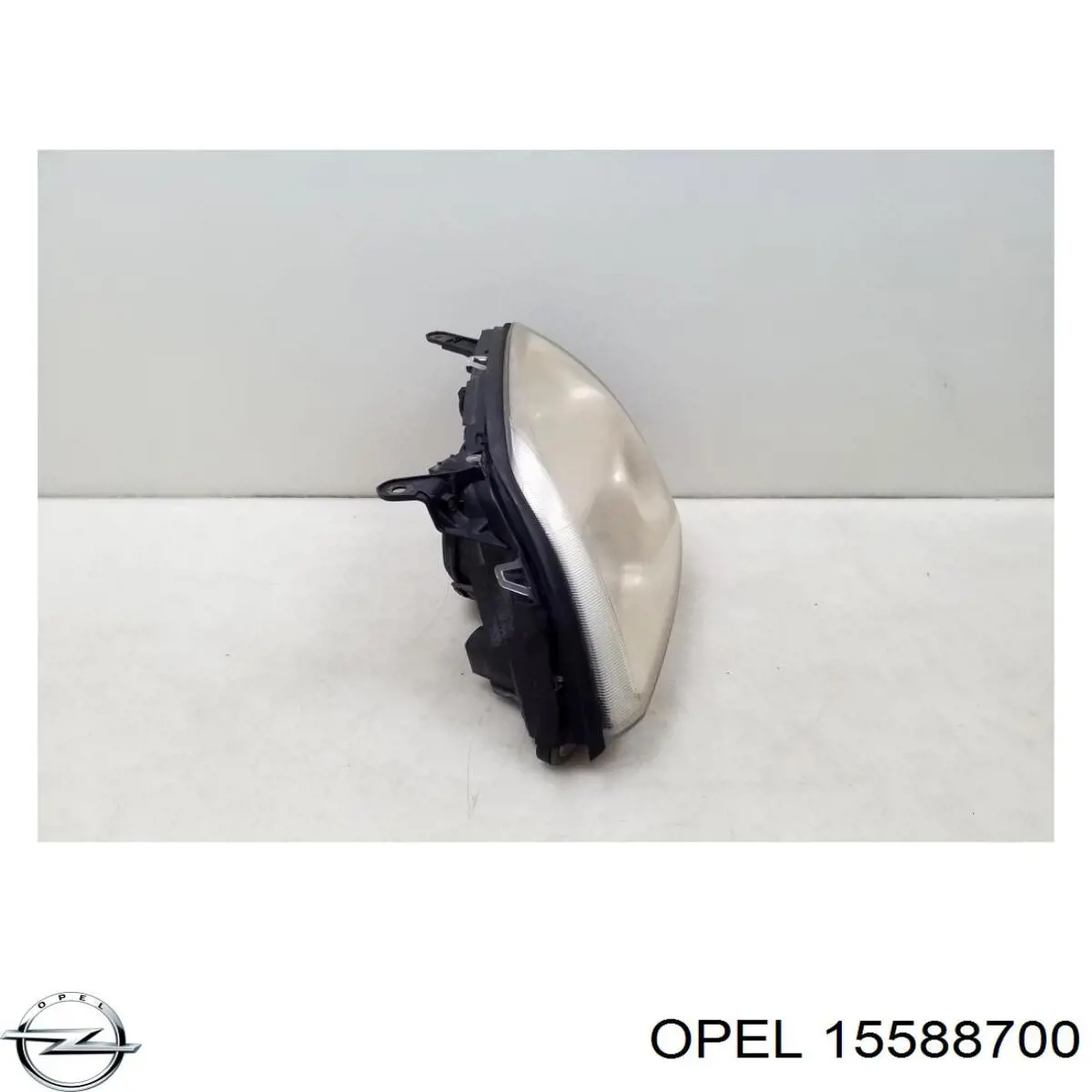 Faros delanteros Iparlux 11532401