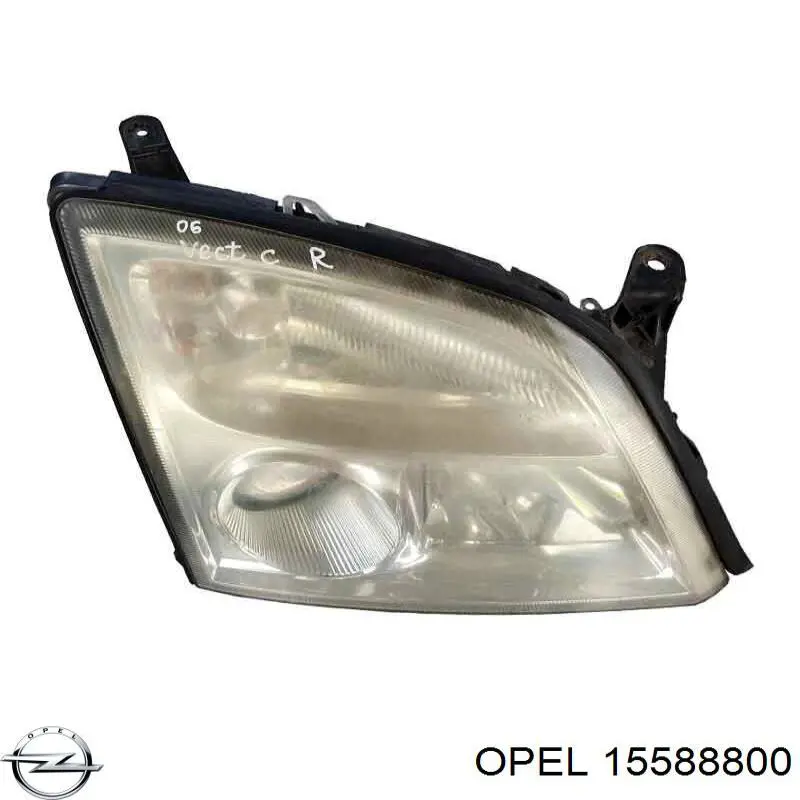 Comprar 15588800 Opel Faro derecho