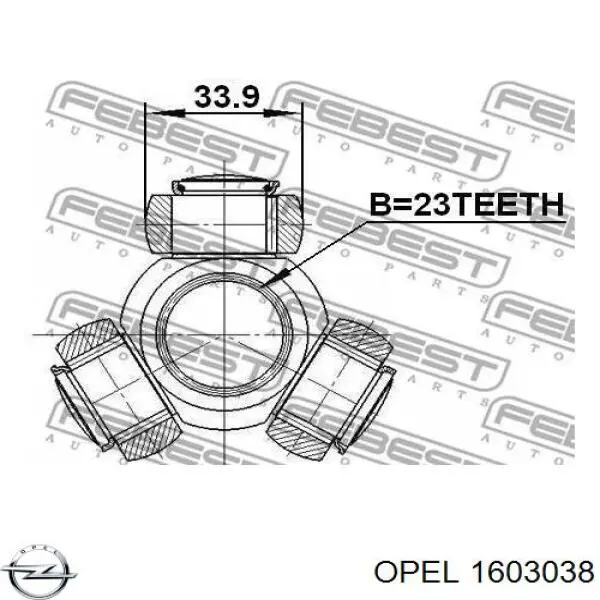 1603038 Opel