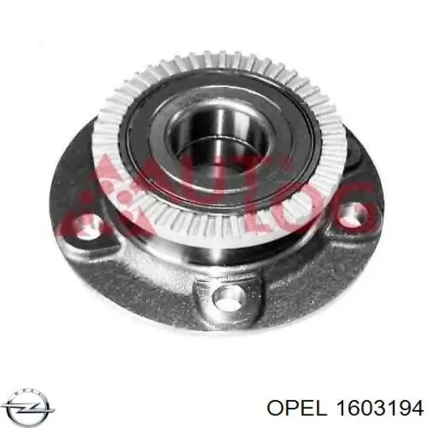 1603194 Opel Cubo delantero