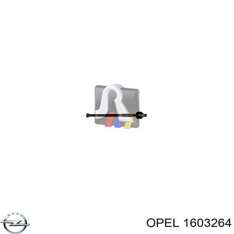 1603264 Opel barra de acoplamiento