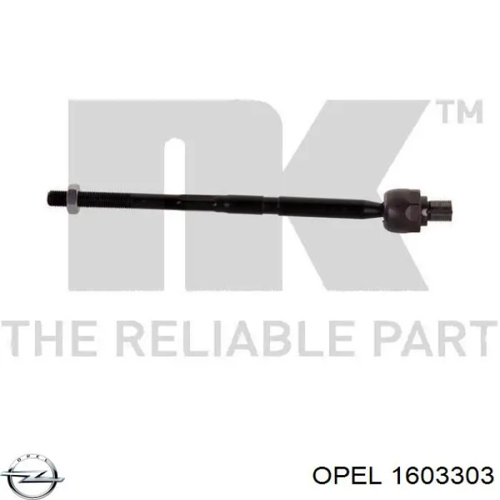 Brazo direccion coche Opel 1603303 precio, desde 19,66 EUR