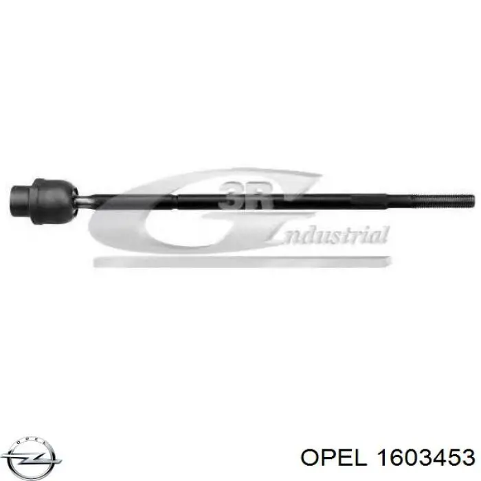 1603453 Opel barra de acoplamiento