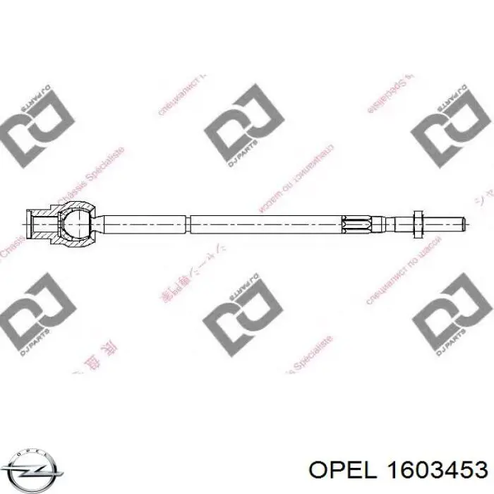 Brazo direccion coche Opel 1603453 precio, desde 13,61 EUR