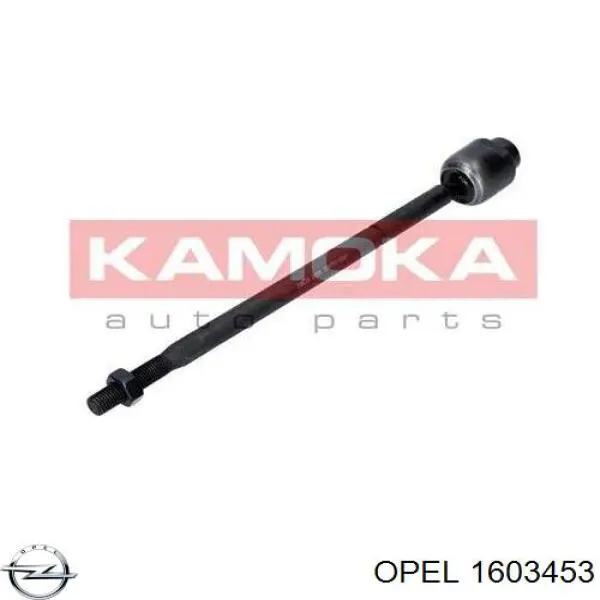 Comprar 1603453 Opel Barra de acoplamiento