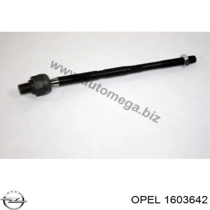 1603642 Opel barra de acoplamiento