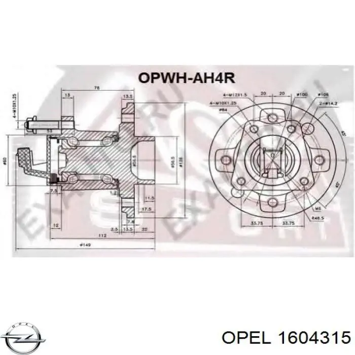 Buje de rueda Opel 1604315 precio, desde 55,86 EUR