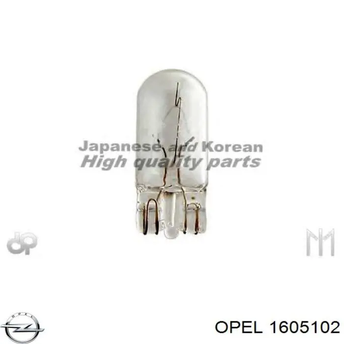 1605102 Opel cable de freno de mano delantero