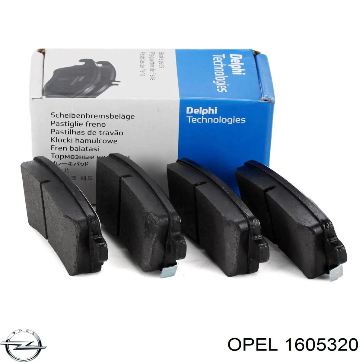 1605320 Opel pastillas de freno traseras