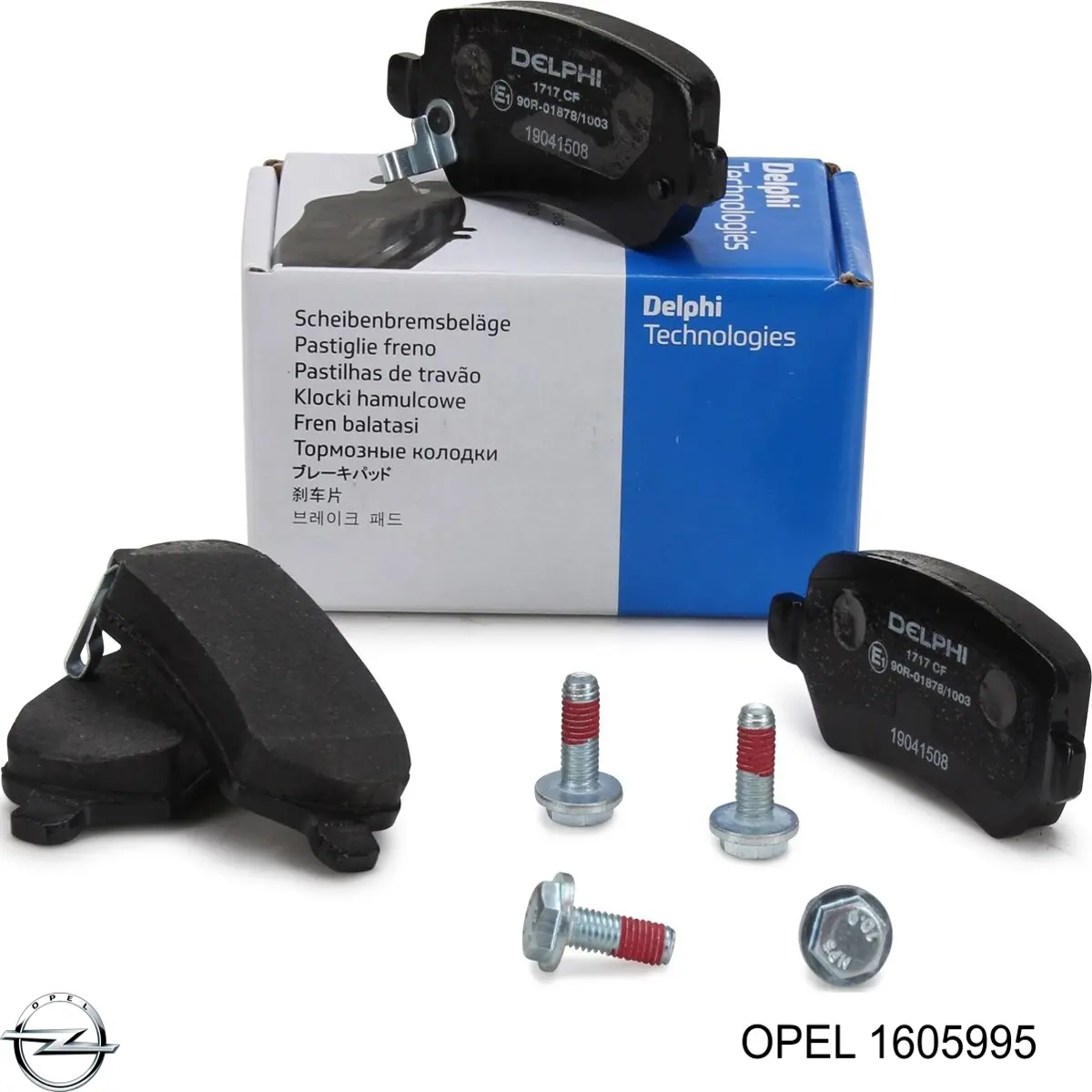 Pastillas traseras Opel 1605995