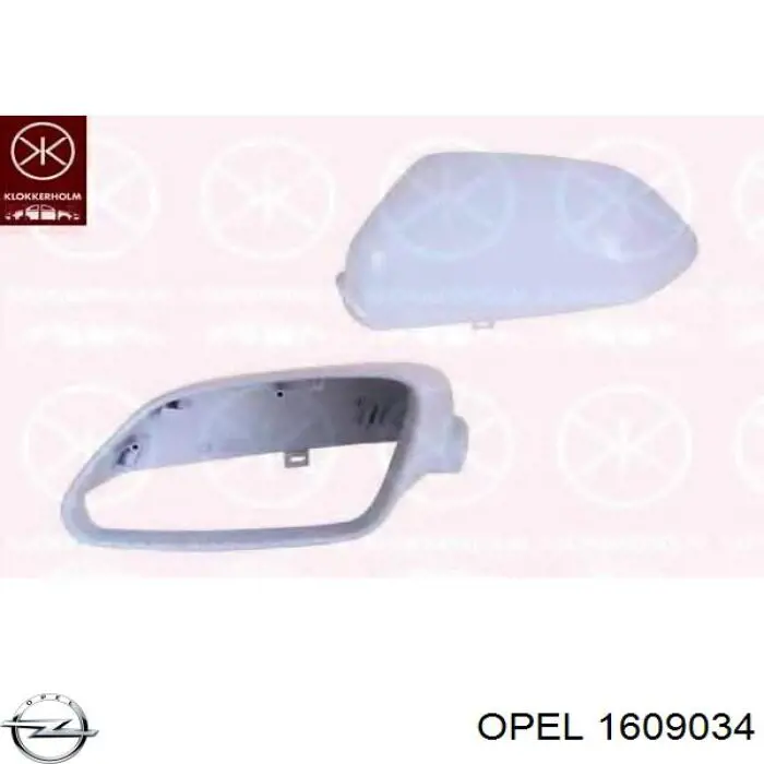 Comprar 1609034 Opel Barra de acoplamiento