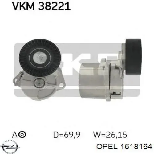 Radiador calefacción 1618164 Opel