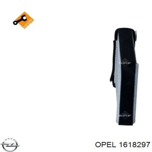 Comprar 1618297 Opel Radiador calefacción