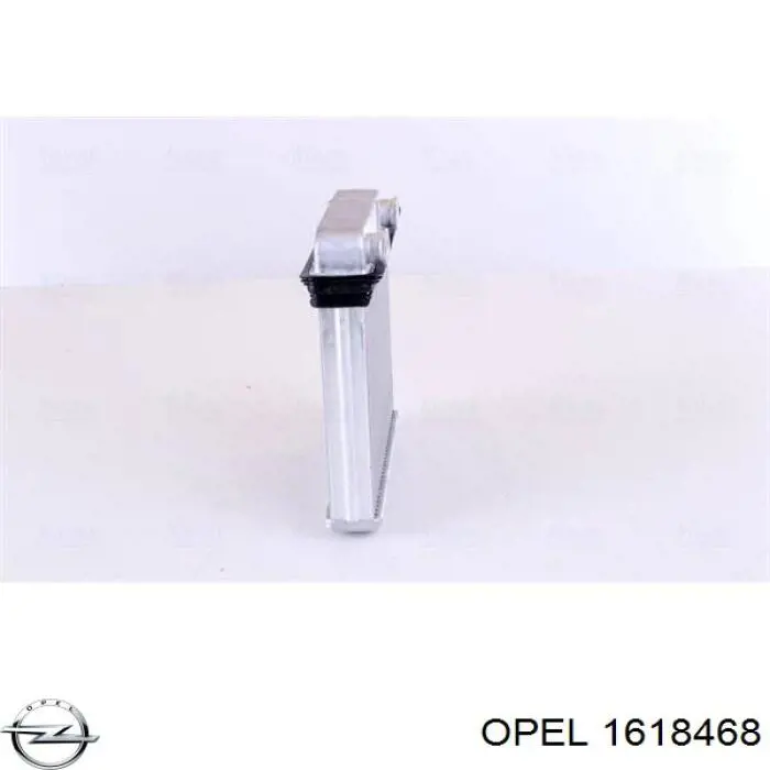 Comprar 1618468 Opel Radiador calefacción