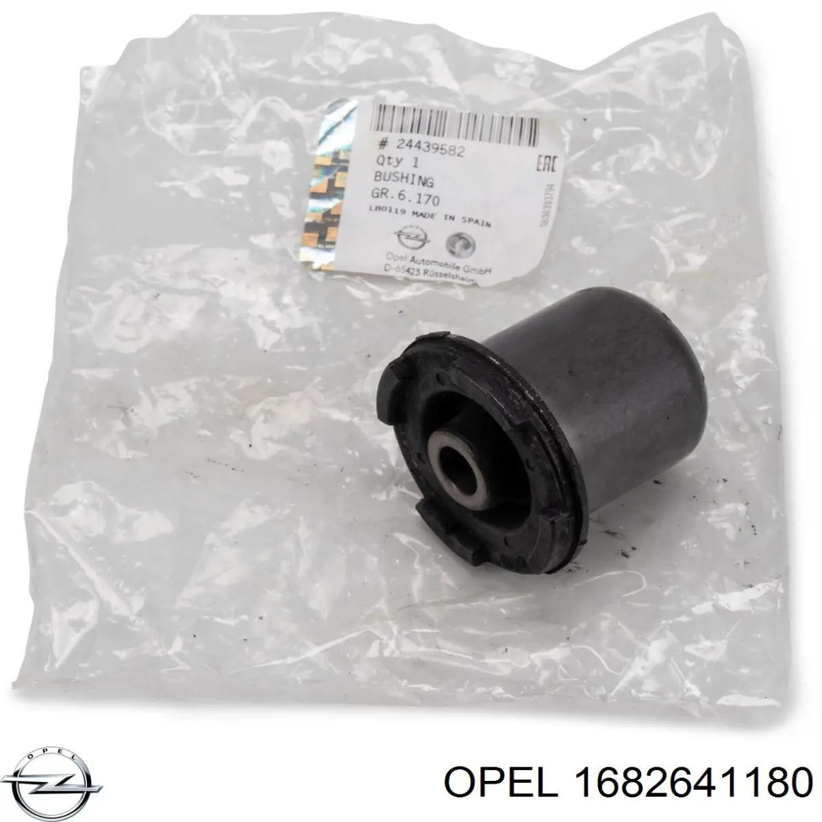Comprar 488341 Triclo Deposito expansion