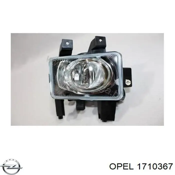 FP5206H2T FPS Faro antiniebla derecho