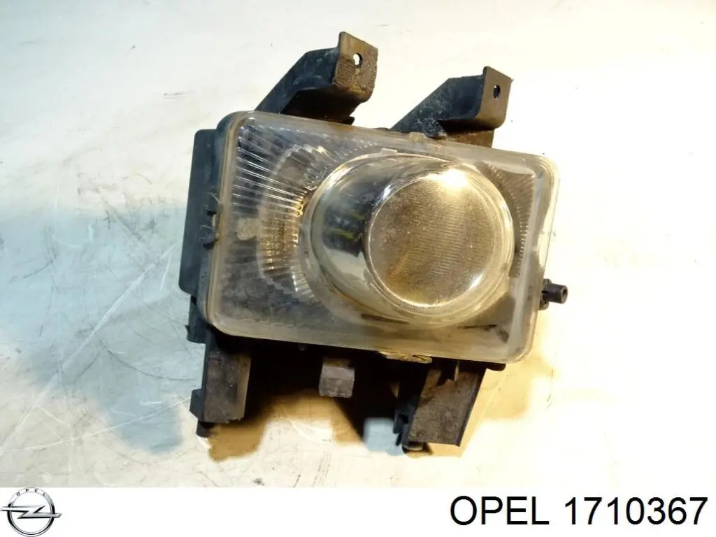 Faro antiniebla derecho FPS FP5206H2T precio, desde 38,57 EUR