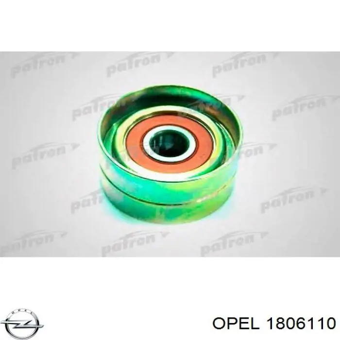  Radiador calefacción Opel Kadett 