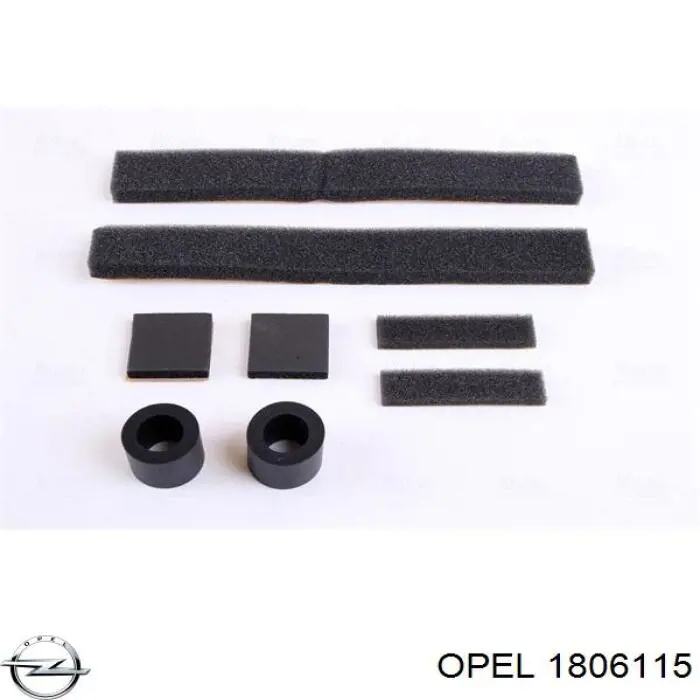 Comprar 1806115 Opel Radiador calefacción