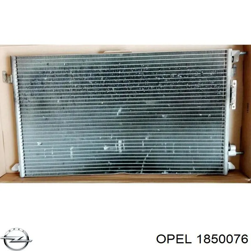 Aire acondicionado capacitor Opel 1850076 precio, desde 68,33 EUR