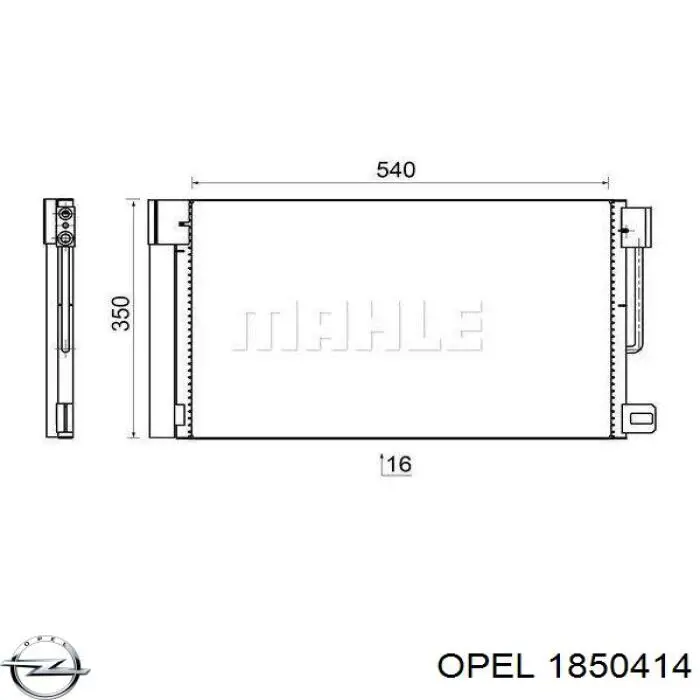 Aire acondicionado capacitor Opel 1850414 precio, desde 53,72 EUR
