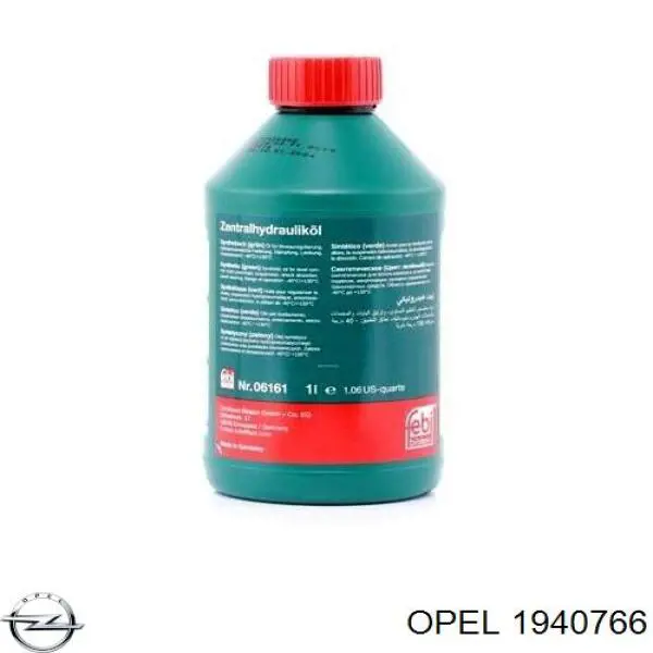 Líquido de dirección hidráulica Nissan Versa E12X