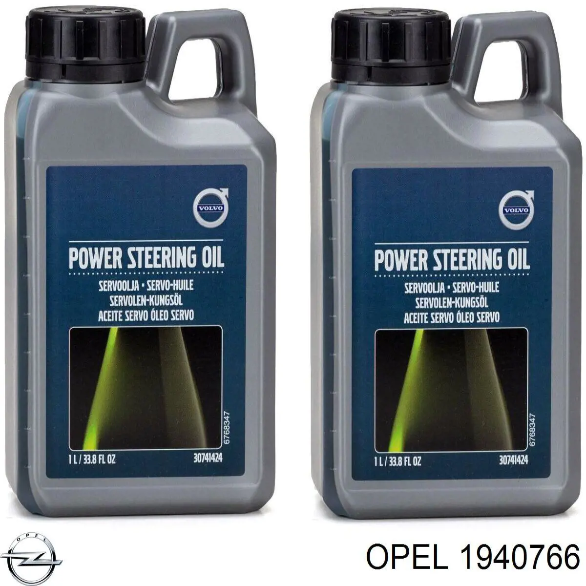 Líquido de dirección hidráulica Nissan Versa E12X