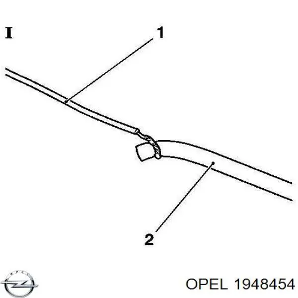 LTR90001800 Peugeot/Citroen