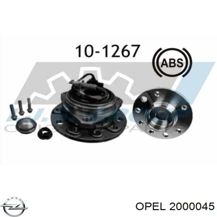 11095993 Opel