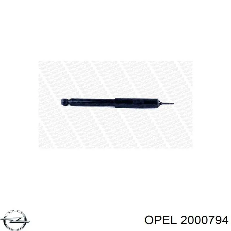 872569 Peugeot/Citroen 
