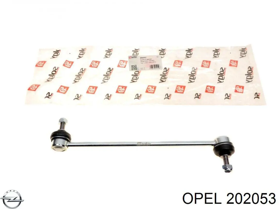 202053 Opel Refuerzo del larguero delantero