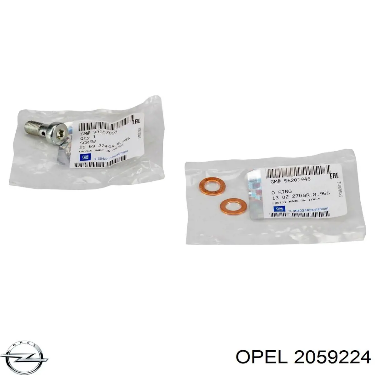 2059224 Opel