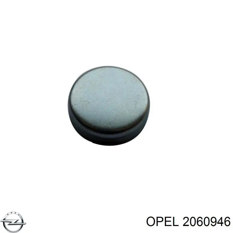 Tapon de bloque del motor Fare TP360