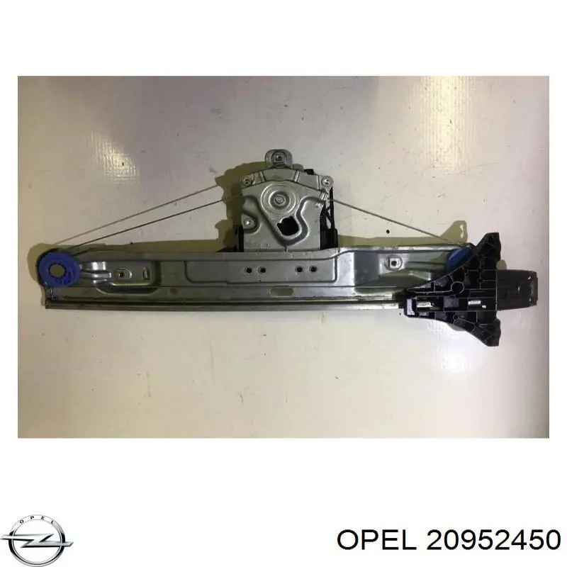  20952450 Opel