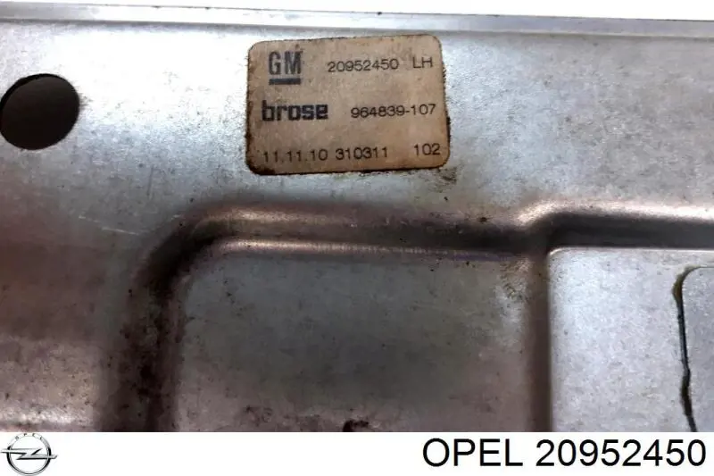 20952450 Opel 