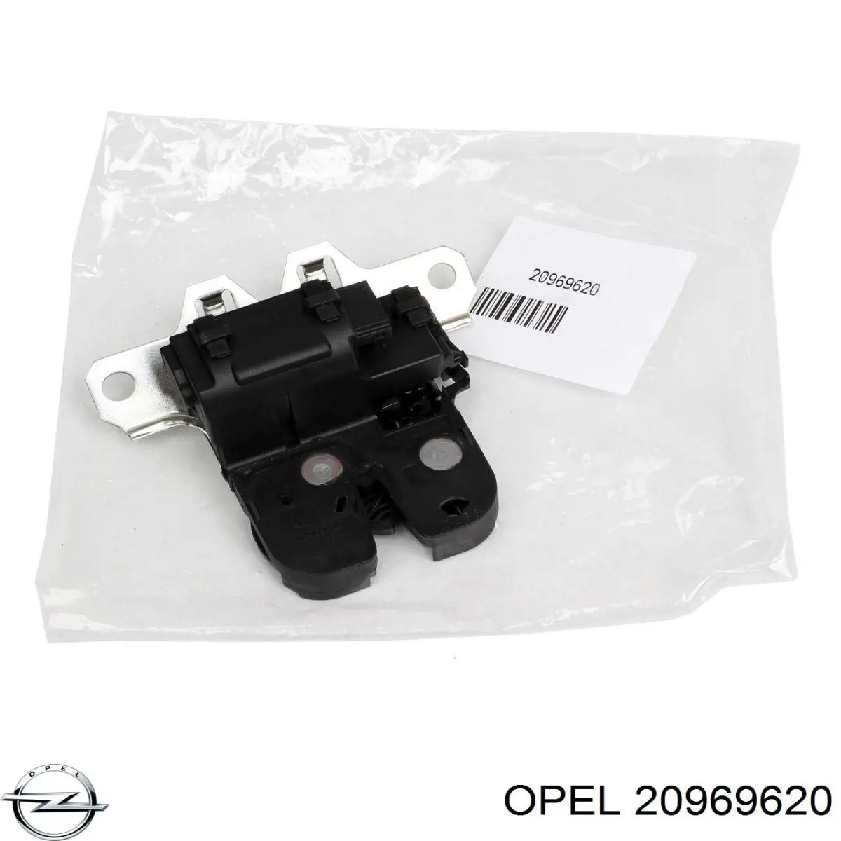 Cerradura de portón trasero Opel 20969620 precio, desde 47,80 EUR