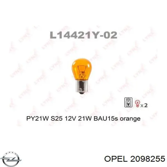 Comprar 2098255 Opel Bombilla de luz