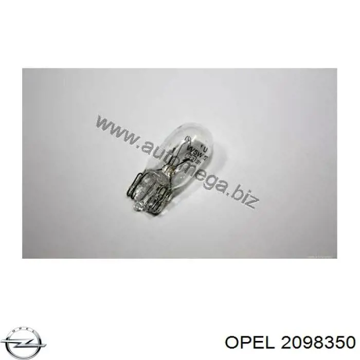 Lámpara de luz interior de cabina Opel 2098350 precio, desde 0,61 EUR
