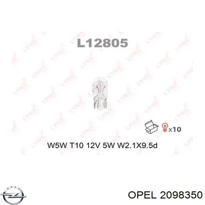 2098350 Opel lámpara, luz interior/cabina