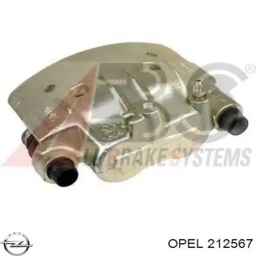 Protección motor / empotramiento 212567 Opel