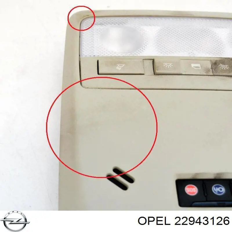 Comprar 22943126 Opel 