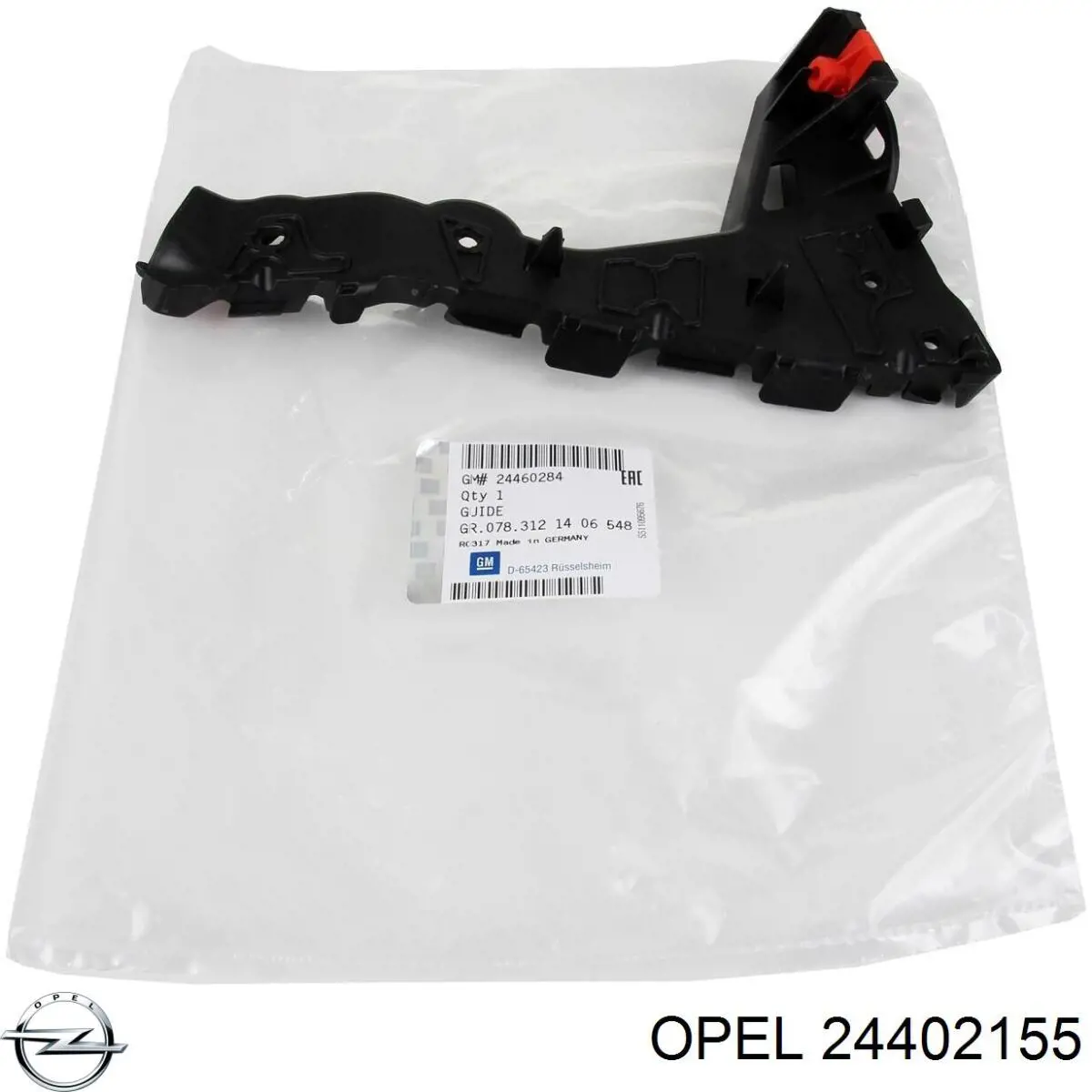 Soporte superior del amortiguador delantero 24402155 Opel