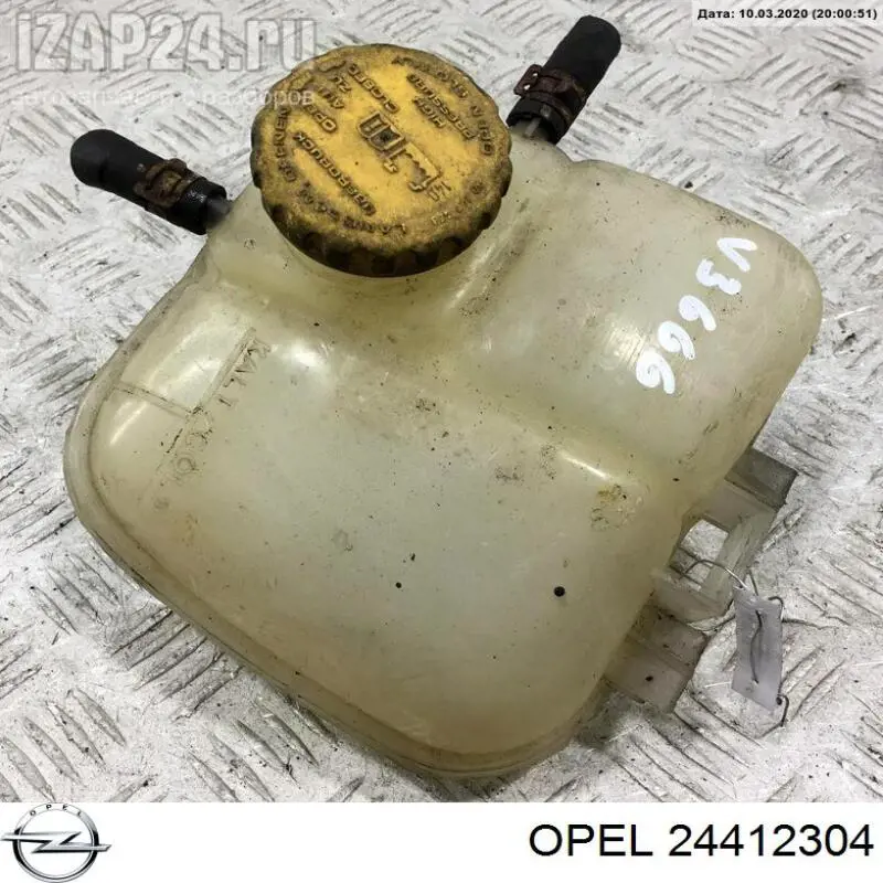 DNX031TT Thermotec tuberia de radiador, alimentacion