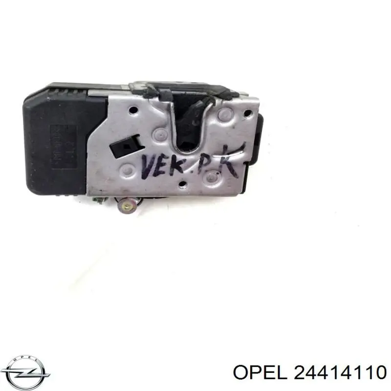 Comprar 90507057 Opel Cerradura de puerta lateral