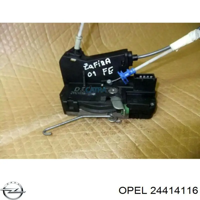Cerradura Opel 24414116 precio, desde 39,20 EUR
