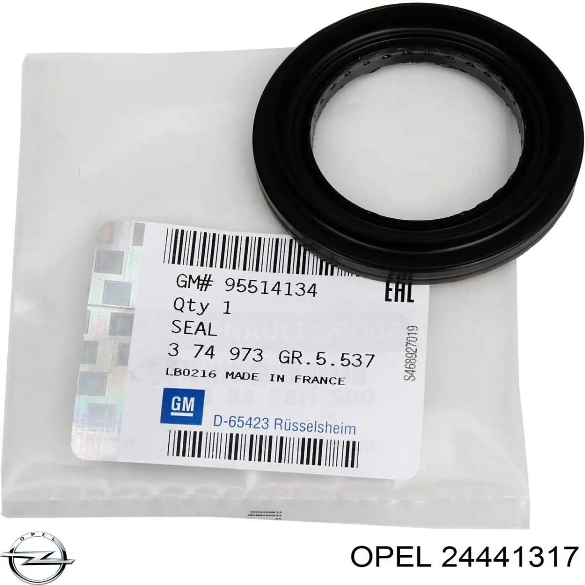  Opel 212933