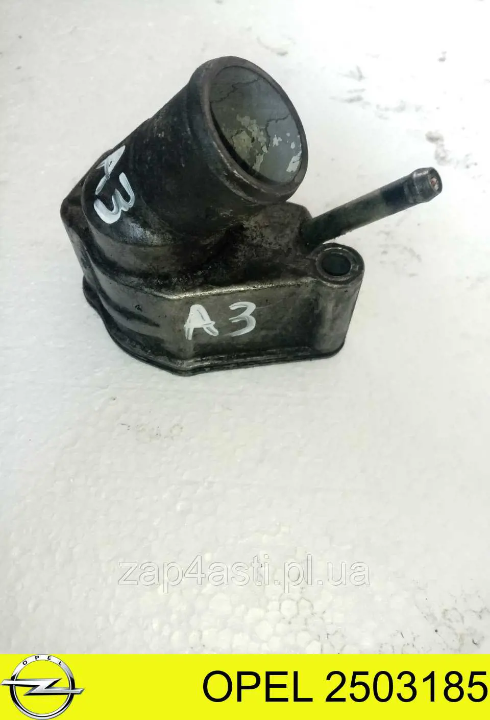 Termostato Opel 2503185 precio, desde 32,99 EUR