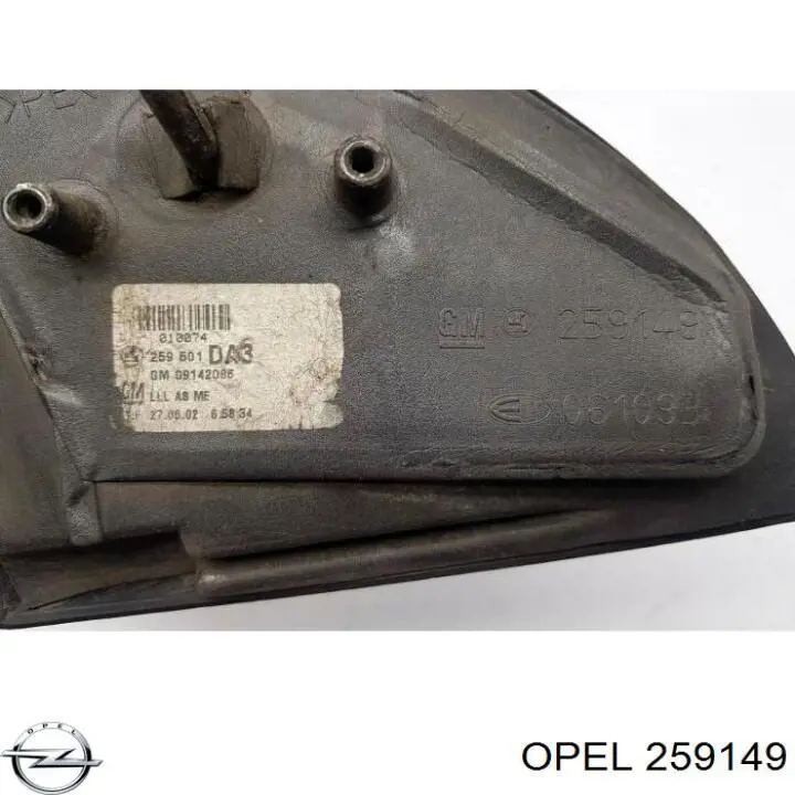 Comprar 54013060 Jumasa Espejo de retrovisor izquierdo